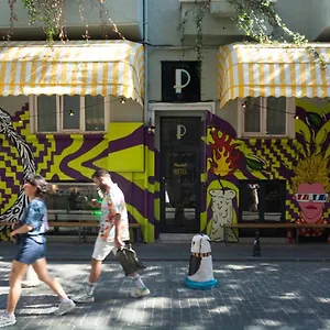 Popstel , Istanbul Türkei